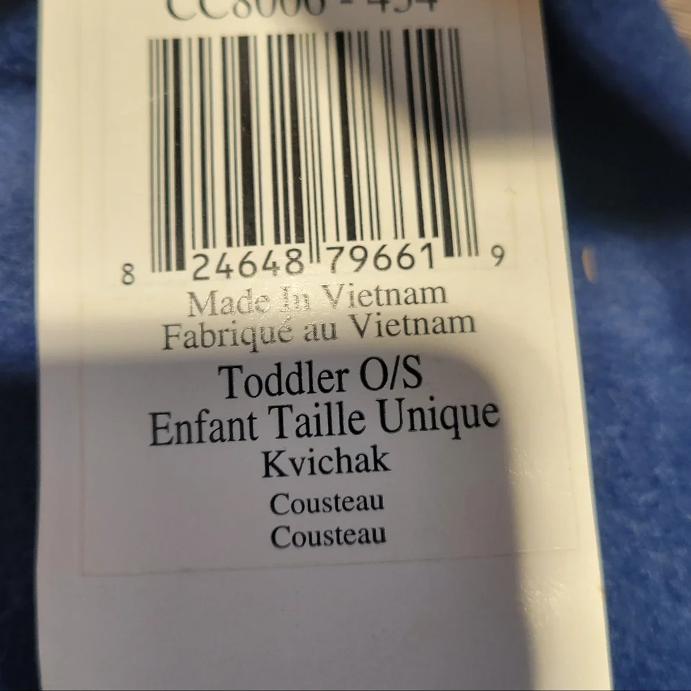 Columbia NWT Blue Fleece Beanie One‎ Size Toddler